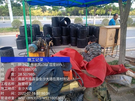 光坡镇管道短管置换-管道顶管-炜誉市政