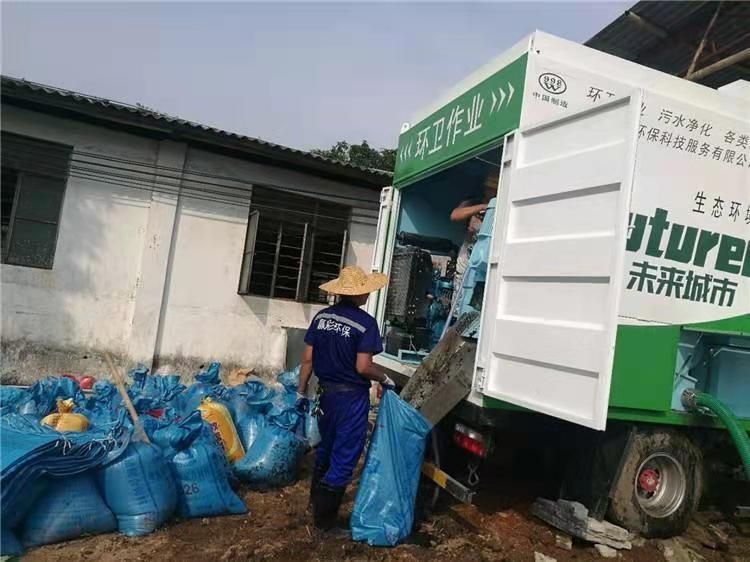 光坡镇工业污泥压干处理
