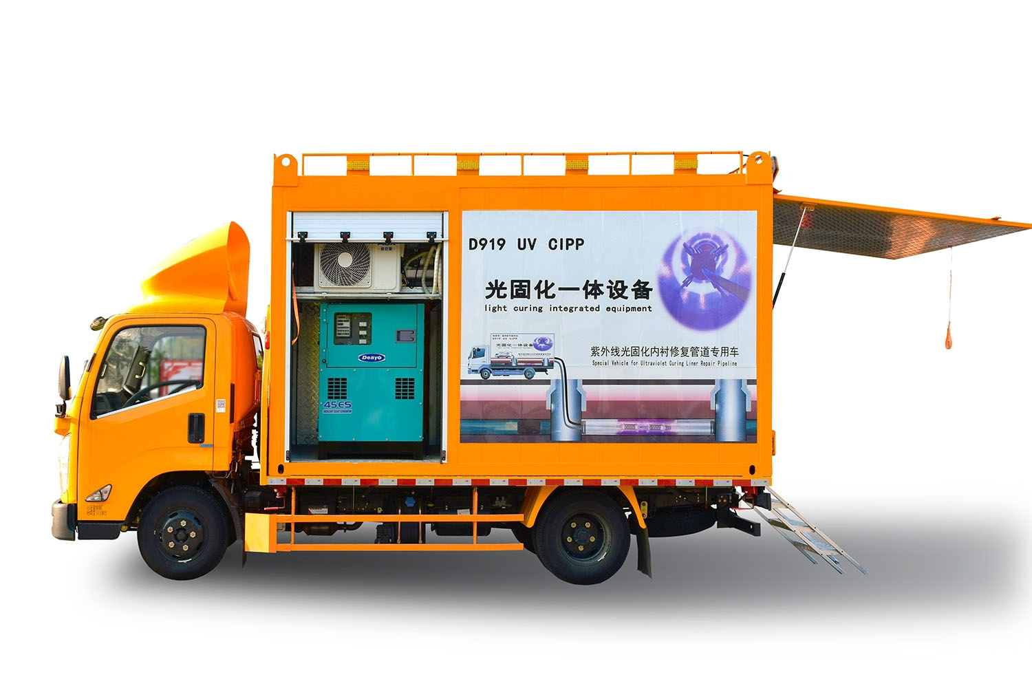 光坡镇FIPP热塑成型修复开工前要准备哪些东西